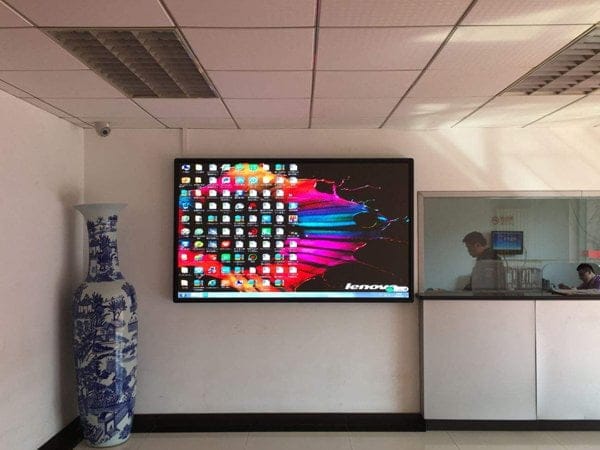 led display screen