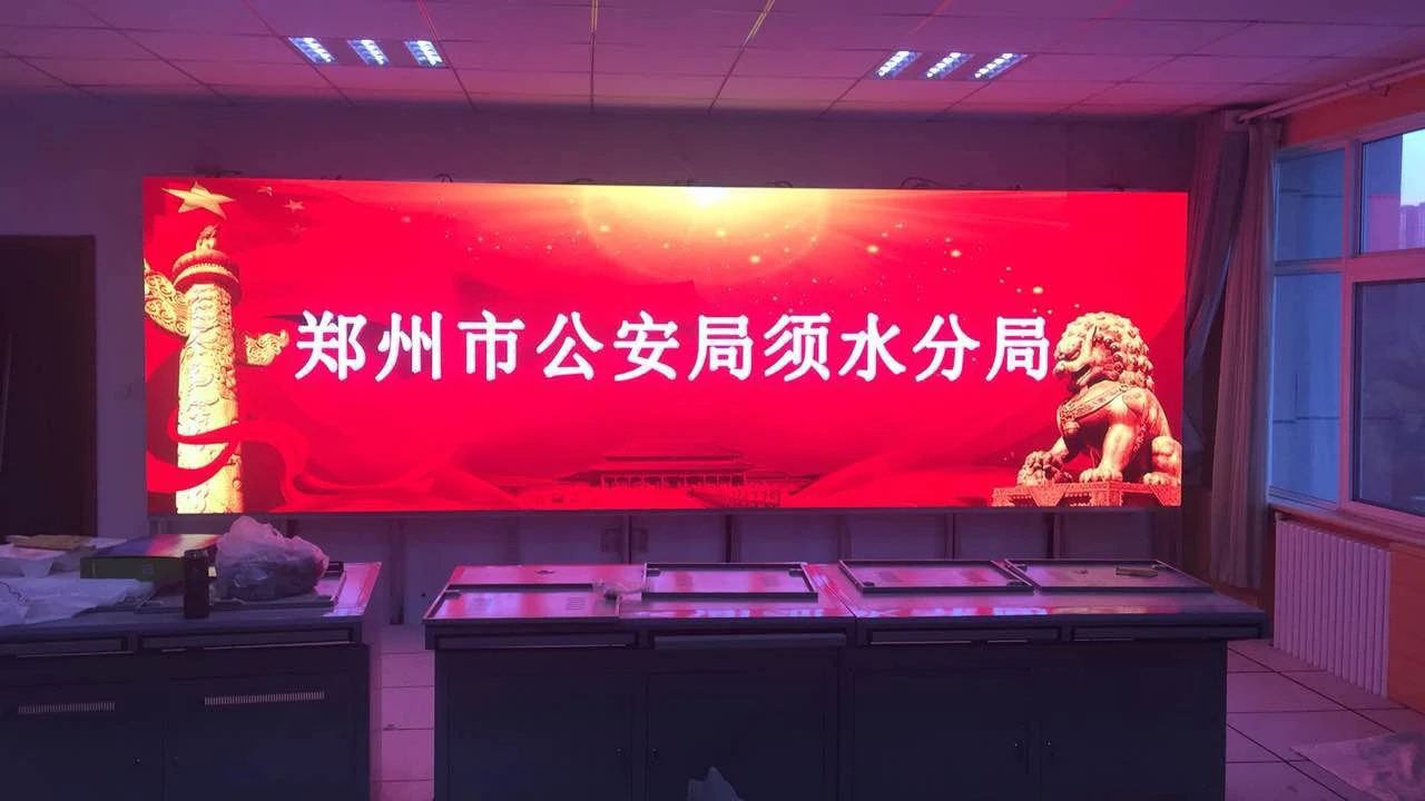Fine pitch LED display installed in conference room project